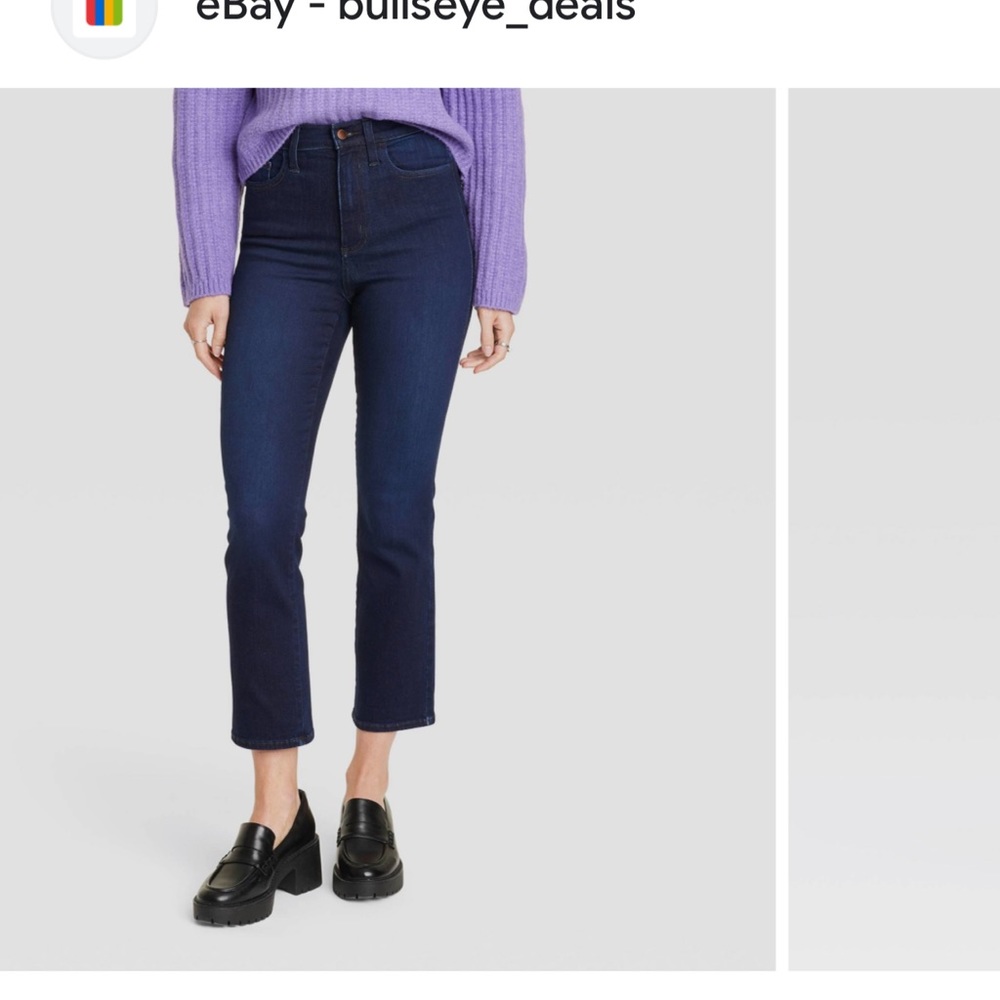 HIGH RISE JEANS
